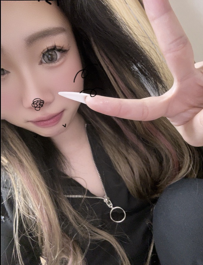 りな