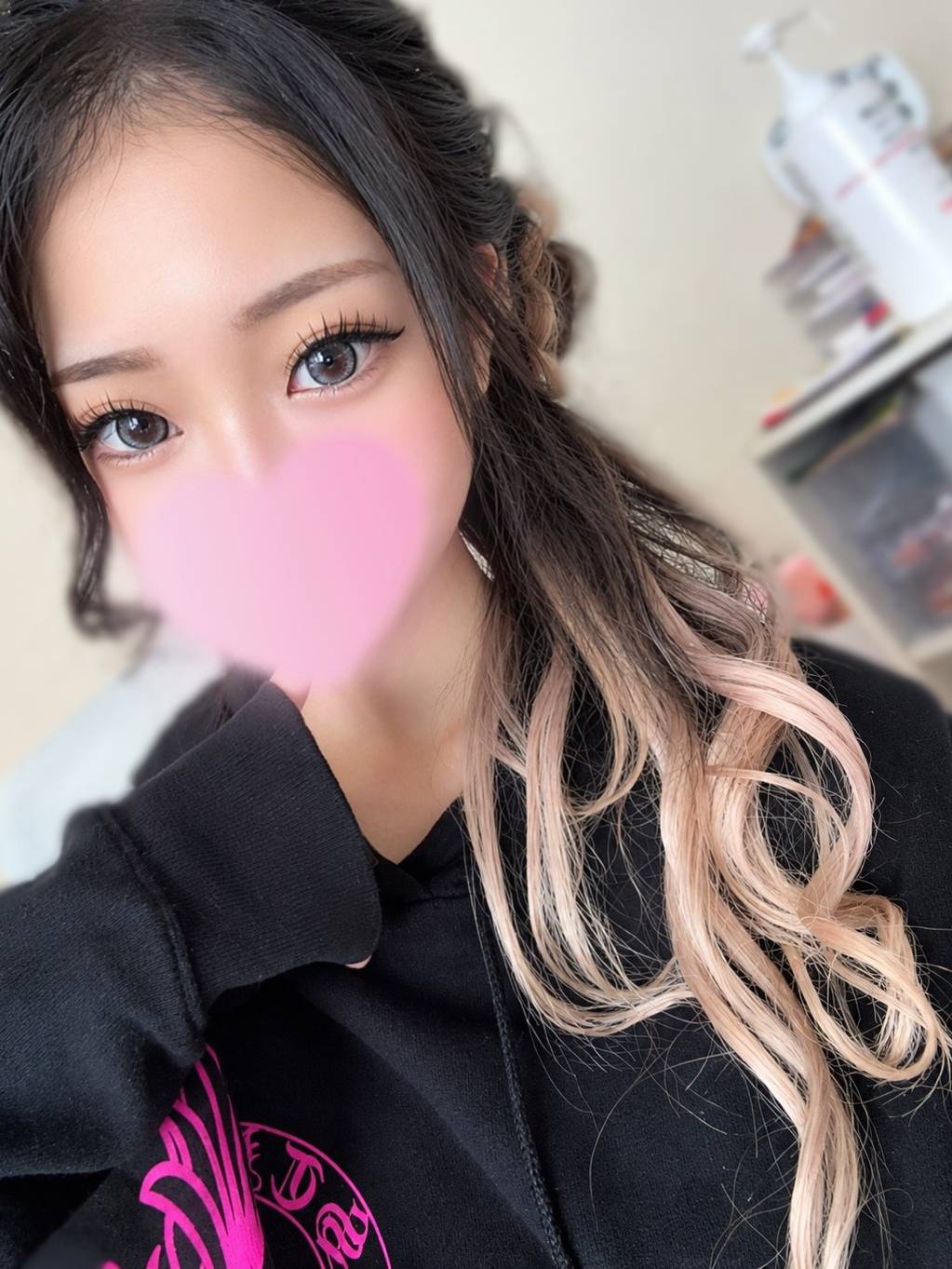 りな