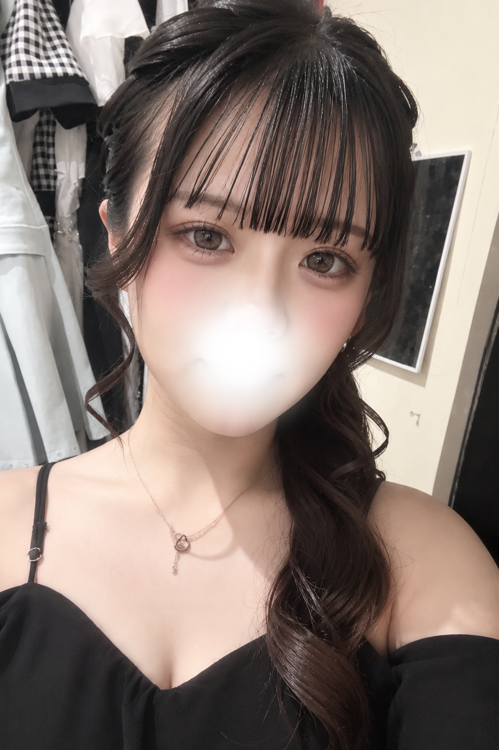 さき