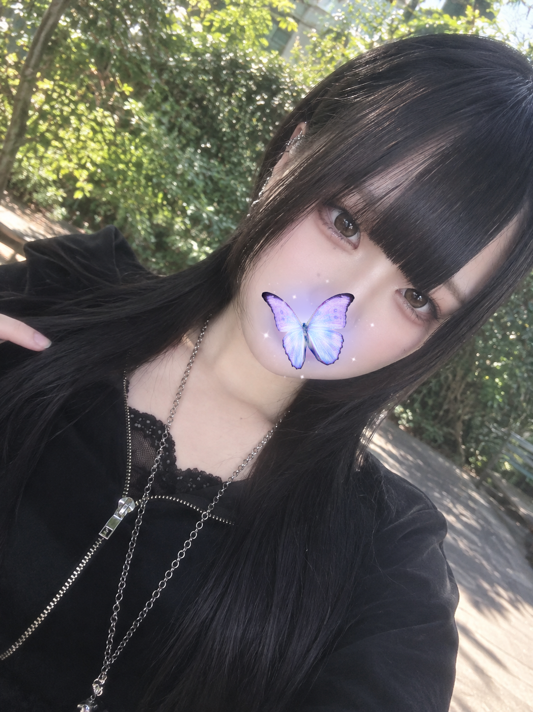 いぶき